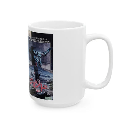 FROM BEYOND VERSION2 (VHS COVER) - White Coffee Mug-Go Mug Yourself