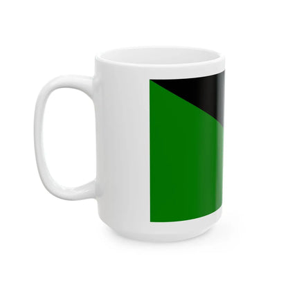 Fshiryon (Israel) White Coffee Mug - Go Mug Yourself