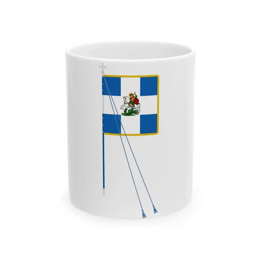 Full regimental colours of the Second Hellenic Republic (Greece) White Coffee Mug 11oz - Go Mug Yourself