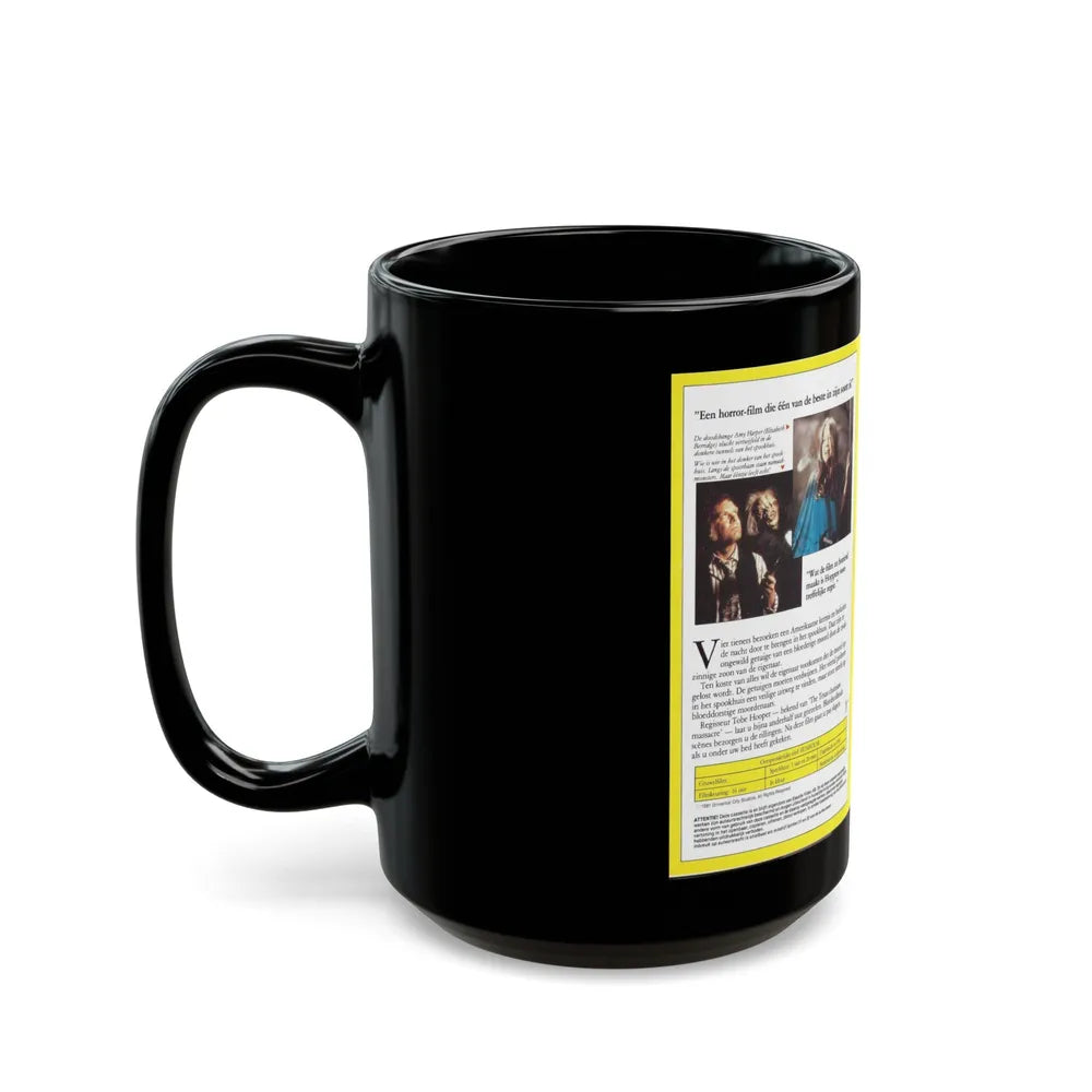 FUNHOUSE (VHS COVER) - Black Coffee Mug-Go Mug Yourself