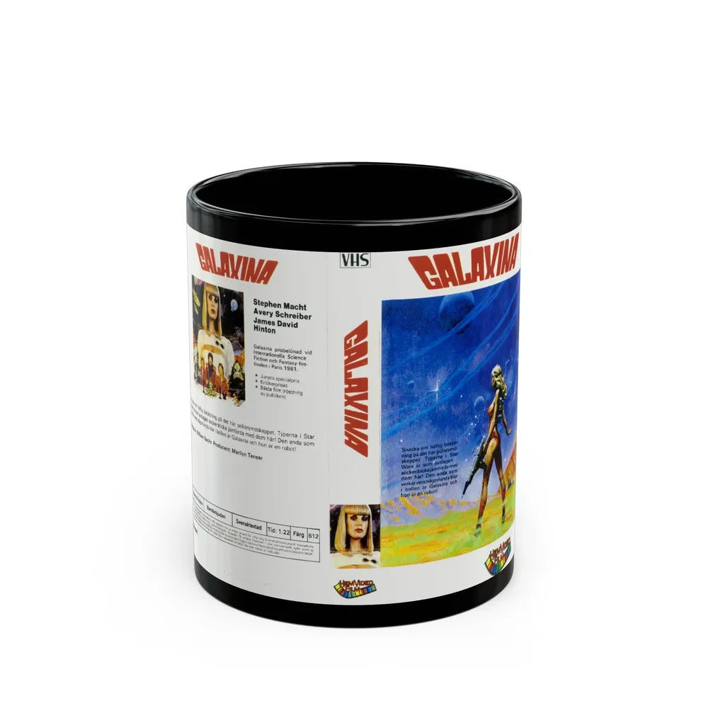 GALAXINA HEM VIDEO FILM (VHS COVER) - Black Coffee Mug-11oz-Go Mug Yourself