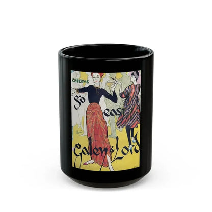 Galey & Lord, 1957 (2) - Black Coffee Mug 15oz - Go Mug Yourself