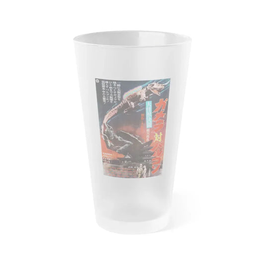 GAMERA VS BARUGON 1966 Movie Poster - Frosted Pint Glass 16oz 16oz Frosted - Go Mug Yourself