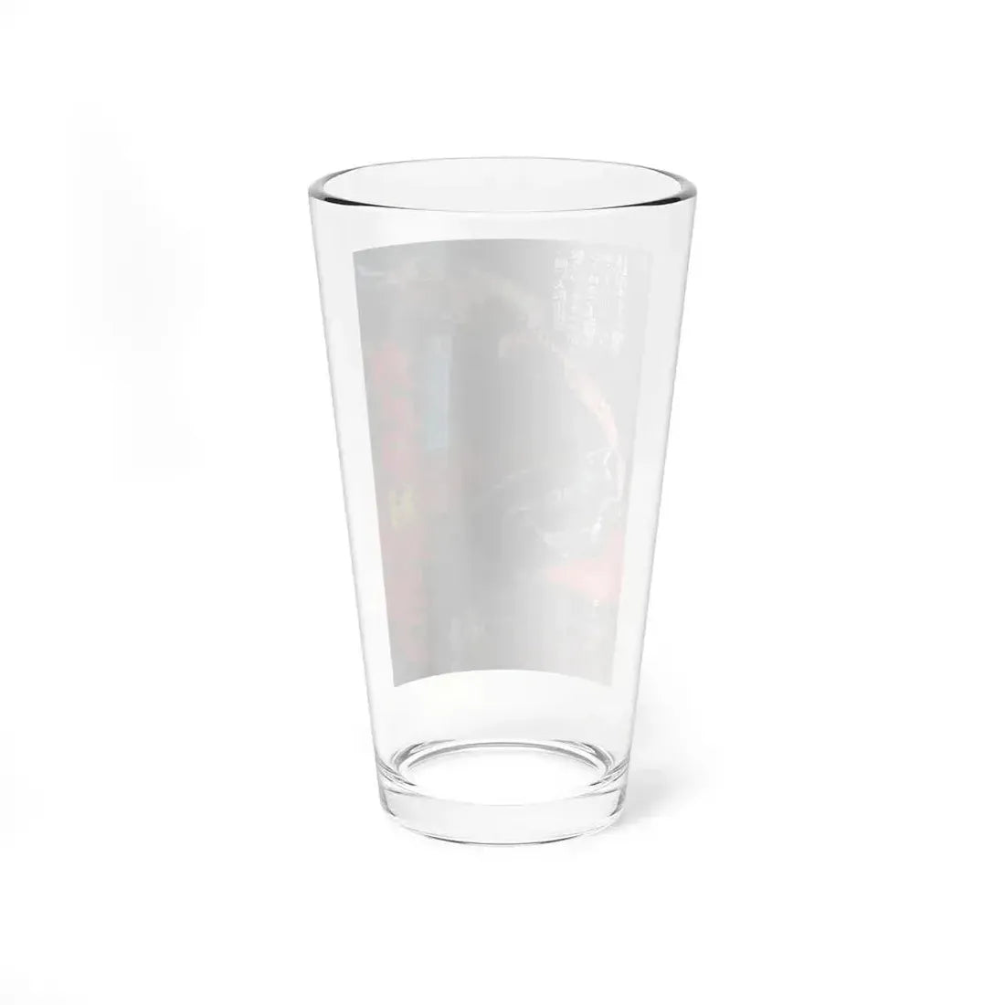 GAMERA VS BARUGON 1966 Movie Poster - Pint Glass 16oz - Go Mug Yourself