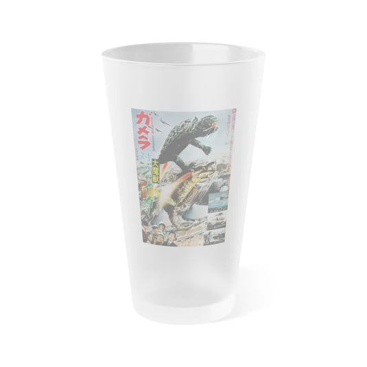 GAMERA VS JIGER 1970 Movie Poster - Frosted Pint Glass 16oz-16oz-Frosted-Go Mug Yourself