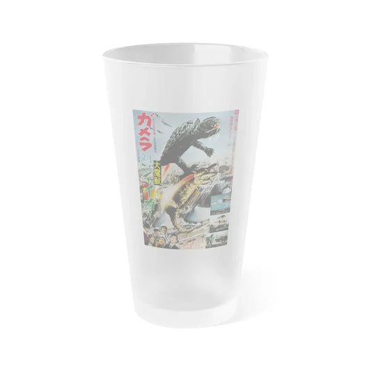 GAMERA VS JIGER 1970 Movie Poster - Frosted Pint Glass 16oz 16oz Frosted - Go Mug Yourself