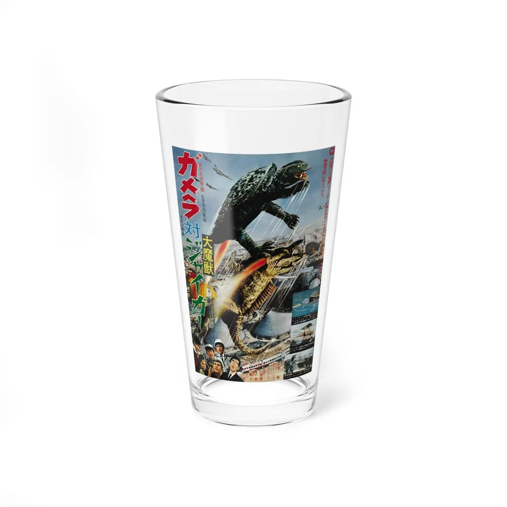 GAMERA VS JIGER 1970 Movie Poster - Pint Glass 16oz-16oz-Go Mug Yourself