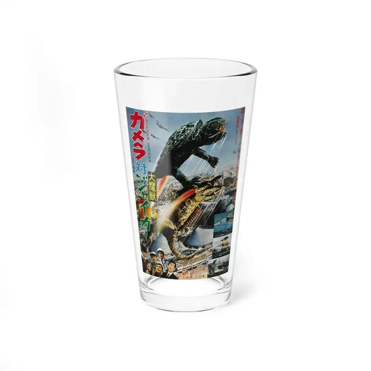 GAMERA VS JIGER 1970 Movie Poster - Pint Glass 16oz 16oz - Go Mug Yourself