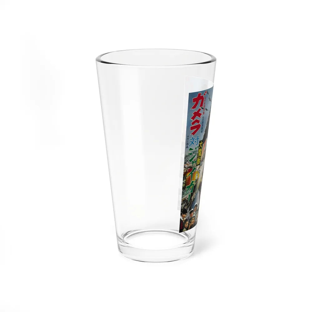 GAMERA VS JIGER 1970 Movie Poster - Pint Glass 16oz-Go Mug Yourself