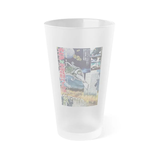 GAMERA VS VIRAS 1968 Movie Poster - Frosted Pint Glass 16oz-16oz-Frosted-Go Mug Yourself