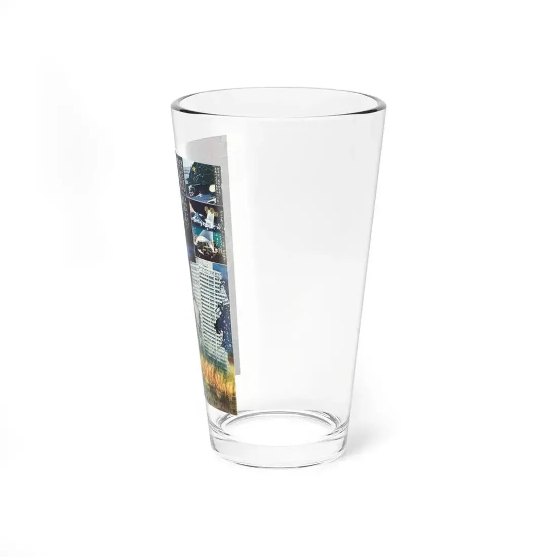 GAMERA VS VIRAS 1968 Movie Poster - Pint Glass 16oz - Go Mug Yourself