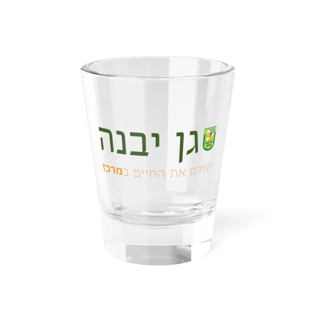 Gan Yavne logo (Israel) (Coat of Arms) Shot Glass 1.5oz 1.5oz - Go Mug Yourself