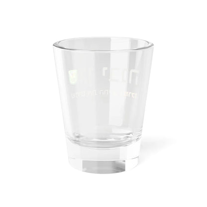Gan Yavne logo (Israel) (Coat of Arms) Shot Glass 1.5oz - Go Mug Yourself