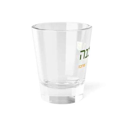 Gan Yavne logo (Israel) (Coat of Arms) Shot Glass 1.5oz - Go Mug Yourself