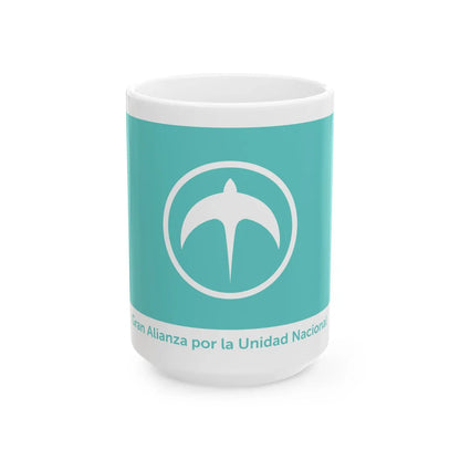 GANA-500 (El Salvador) White Coffee Mug 15oz - Go Mug Yourself