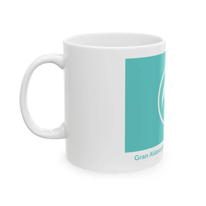 GANA-500 (El Salvador) White Coffee Mug - Go Mug Yourself