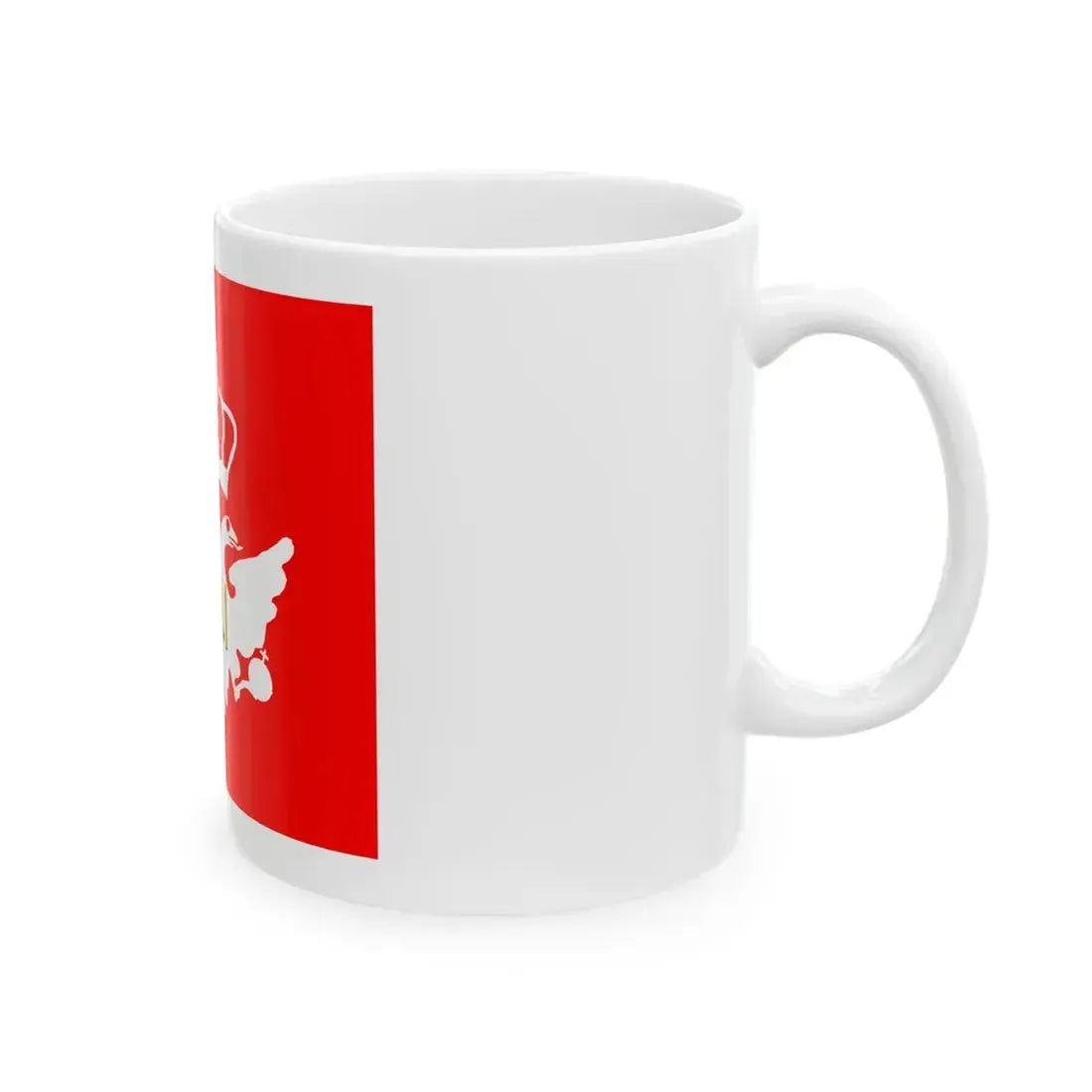 Gardijska zastava iz vremena knjaza Danila (Montenegro) White Coffee Mug - Go Mug Yourself