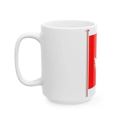 Gardijska zastava iz vremena knjaza Danila (Montenegro) White Coffee Mug - Go Mug Yourself