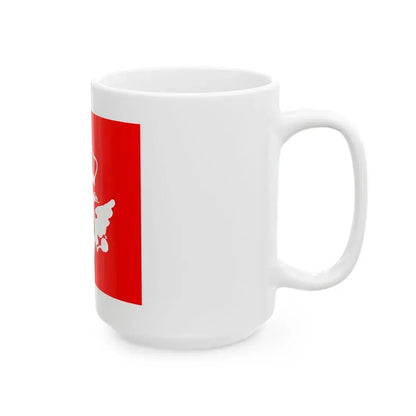 Gardijska zastava iz vremena knjaza Danila (Montenegro) White Coffee Mug - Go Mug Yourself