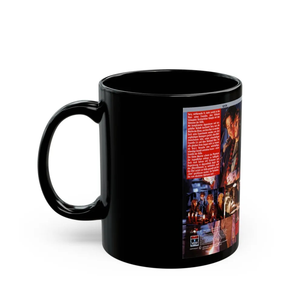 GATE 2 (VHS COVER) - Black Coffee Mug-Go Mug Yourself