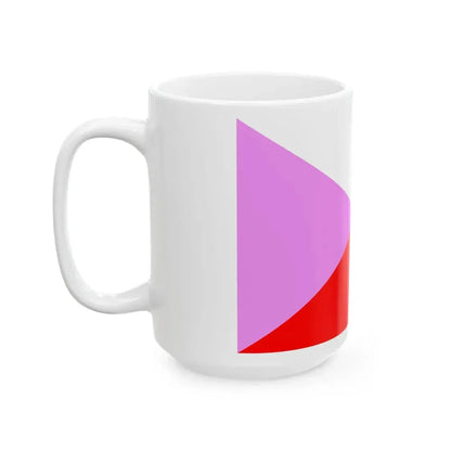 Gay Pride Flag of the Czech Republic (Czech Republic) White Coffee Mug - Go Mug Yourself