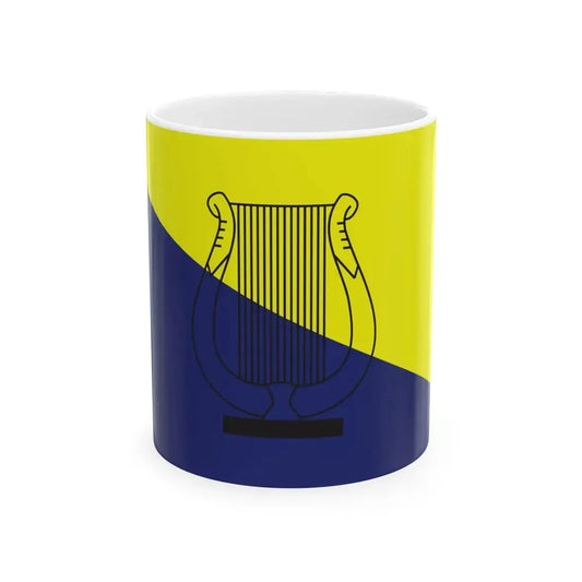 GDF Band Corps (Guyana) White Coffee Mug 11oz - Go Mug Yourself