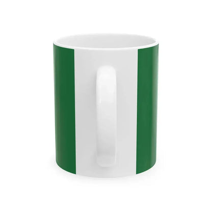 GDF Training Corps (Guyana) White Coffee Mug - Go Mug Yourself