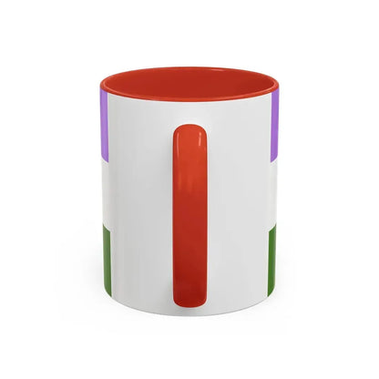 Genderqueer Pride Flag - Accent Coffee Mug - Go Mug Yourself