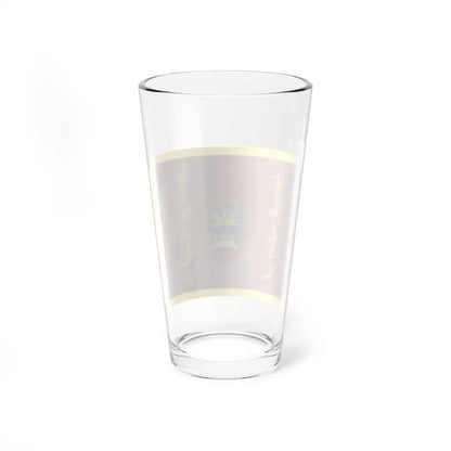 SKU:15704141812053980114 Size:16oz
