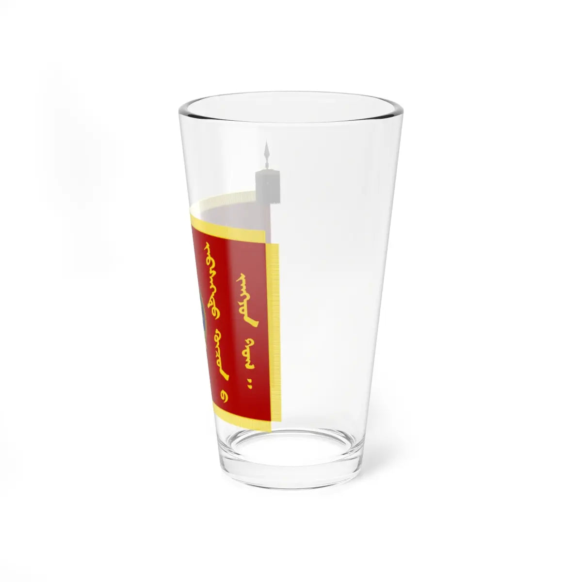 SKU:15704141812053980114 Size:16oz
