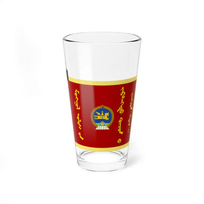 SKU:15704141812053980114 Size:16oz