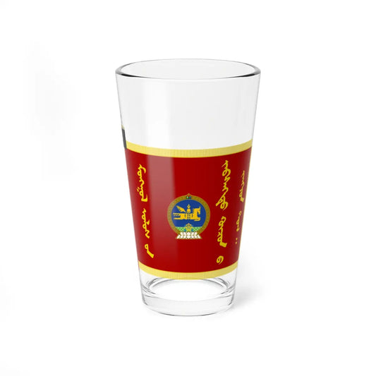 SKU:15704141812053980114 Size:16oz