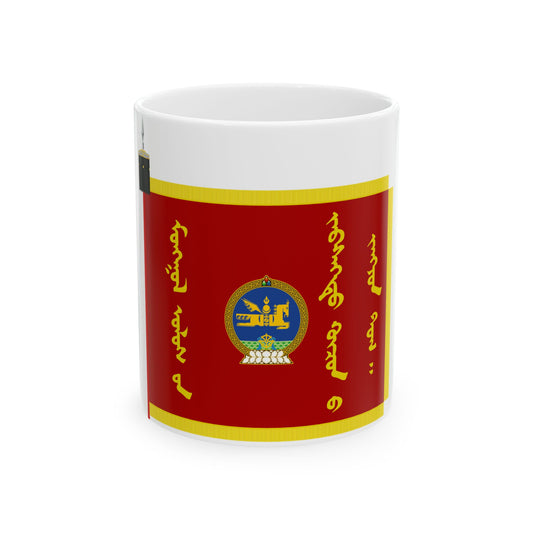 General banner of the Mongolian Armed forces (Mongolia) White Coffee Mug-11oz-Go Mug Yourself
