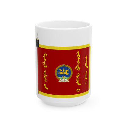 General banner of the Mongolian Armed forces (Mongolia) White Coffee Mug-15oz-Go Mug Yourself