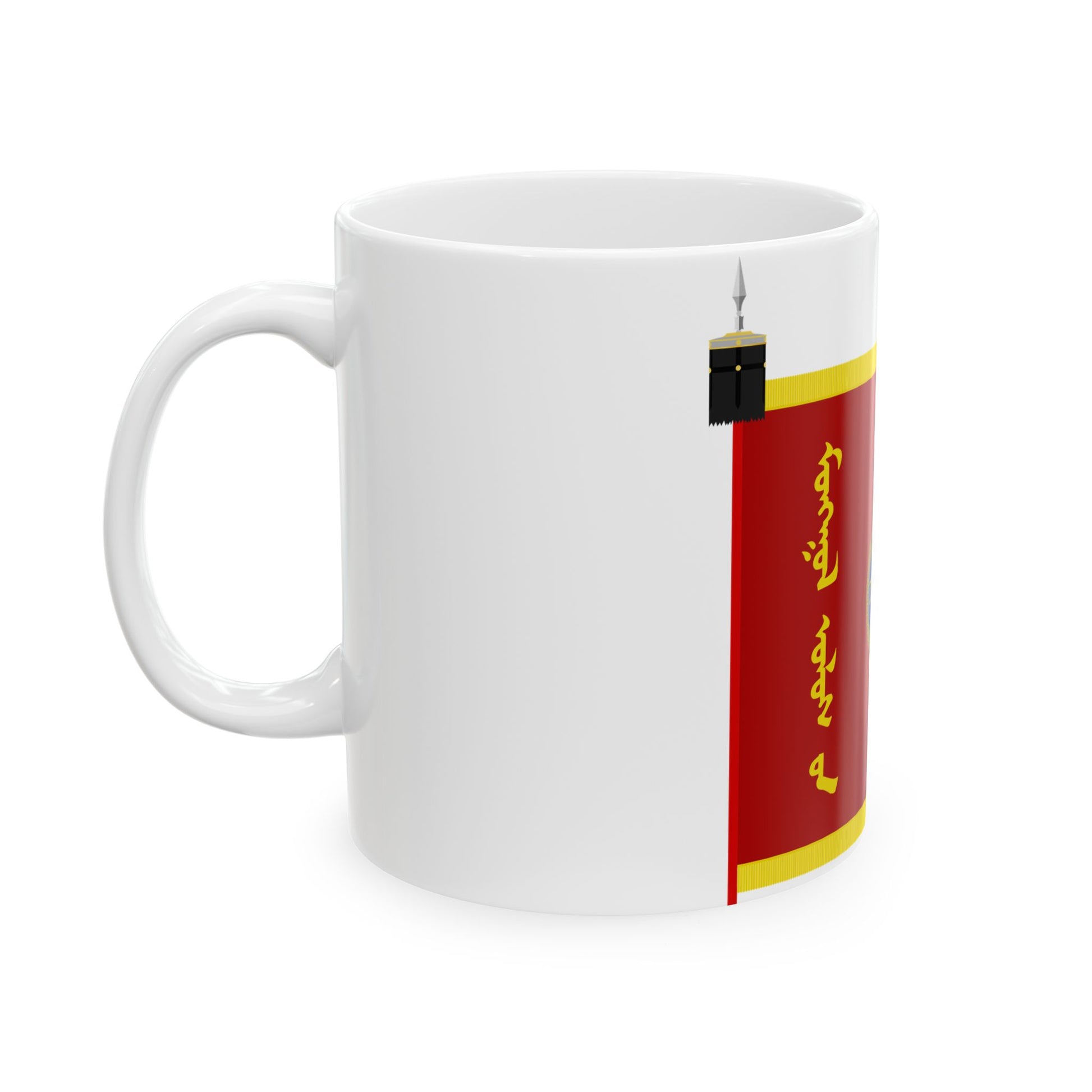 General banner of the Mongolian Armed forces (Mongolia) White Coffee Mug-Go Mug Yourself