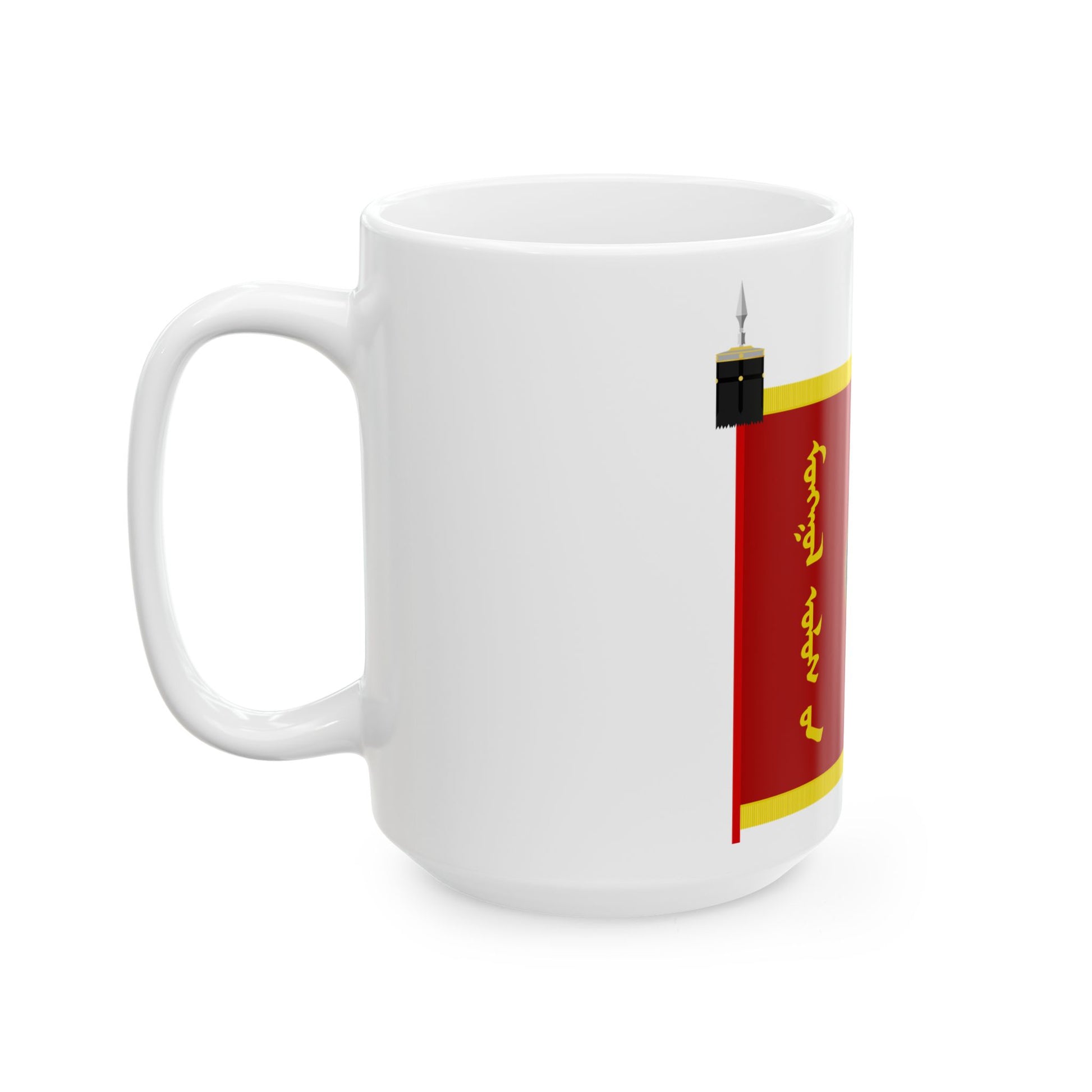 General banner of the Mongolian Armed forces (Mongolia) White Coffee Mug-Go Mug Yourself