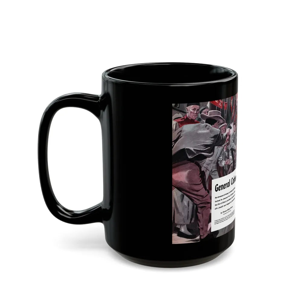 General Cohen - China Mystery Man, Cavalier, December 1953 - Black Coffee Mug-Go Mug Yourself