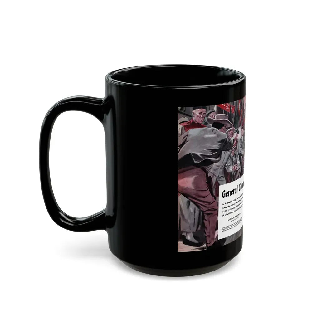 General Cohen - China Mystery Man, Cavalier, December 1953 - Black Coffee Mug - Go Mug Yourself