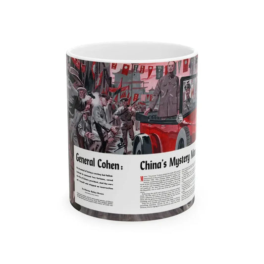 General Cohen - China Mystery Man, Cavalier, December 1953 - White Coffee Mug 11oz - Go Mug Yourself