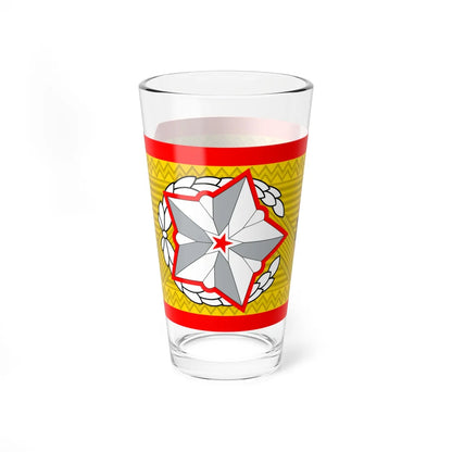 Generalissimo rank insignia North Korea (Korea) (Military Rank) Pint Glass 16oz - Go Mug Yourself