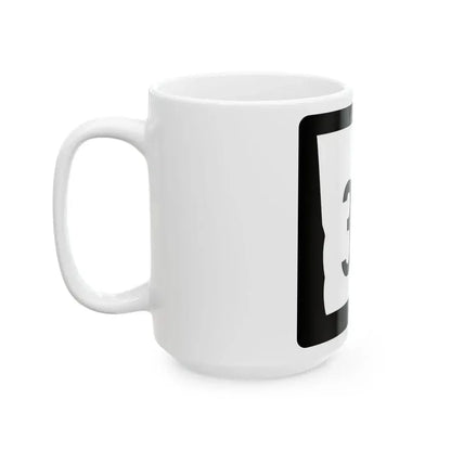 Georgia 3S (Georgia) (Road Sign) White Coffee Mug - Go Mug Yourself