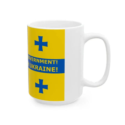 Georgian anti Russo-Ukrainian war flag (Georgia) White Coffee Mug - Go Mug Yourself
