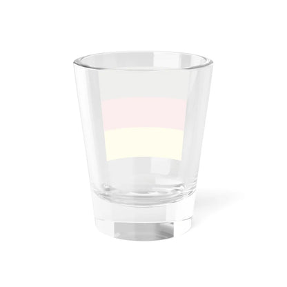 Germany Icon (Germany) Shot Glass 1.5oz - Go Mug Yourself