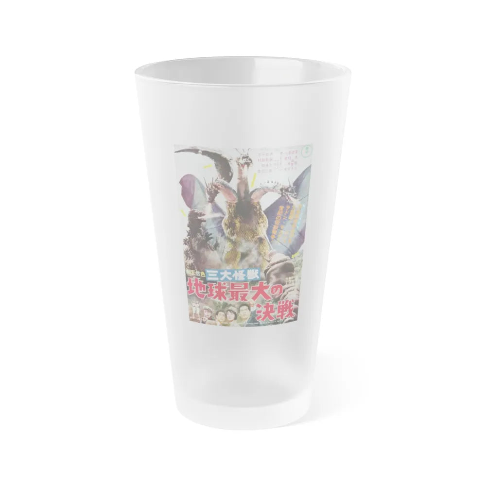 GHIDRAH THE THREE HEADED MONSTER (JAPANESE 2) GODZILLA 1964 Movie Poster - Frosted Pint Glass 16oz-16oz-Frosted-Go Mug Yourself