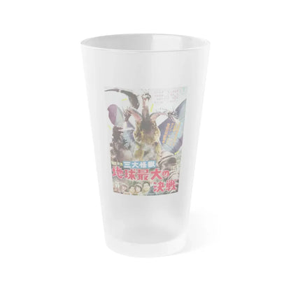 GHIDRAH THE THREE HEADED MONSTER (JAPANESE 2) GODZILLA 1964 Movie Poster - Frosted Pint Glass 16oz 16oz Frosted - Go Mug Yourself