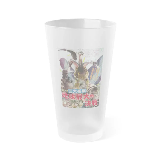 GHIDRAH THE THREE HEADED MONSTER (JAPANESE 2) GODZILLA 1964 Movie Poster - Frosted Pint Glass 16oz 16oz Frosted - Go Mug Yourself