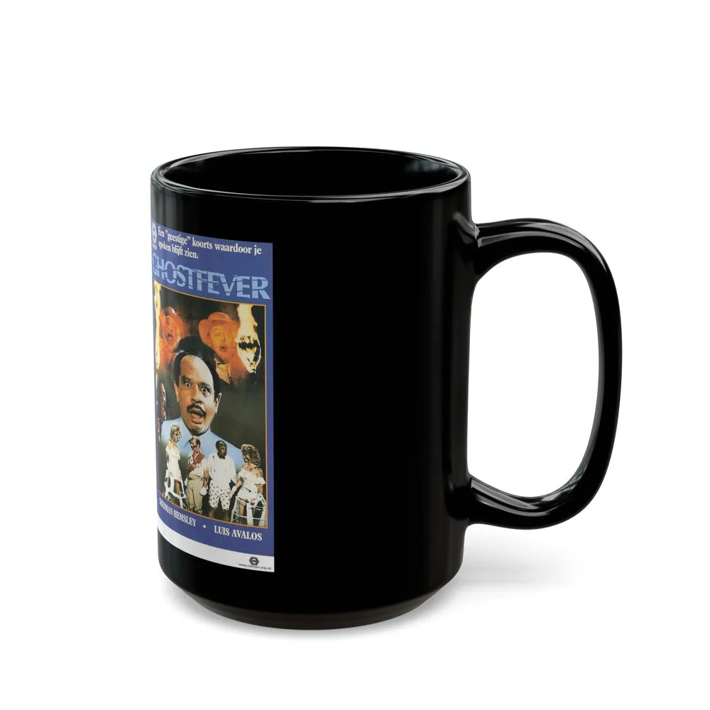 GHOST FEVER GERMAN (VHS COVER) - Black Coffee Mug-Go Mug Yourself