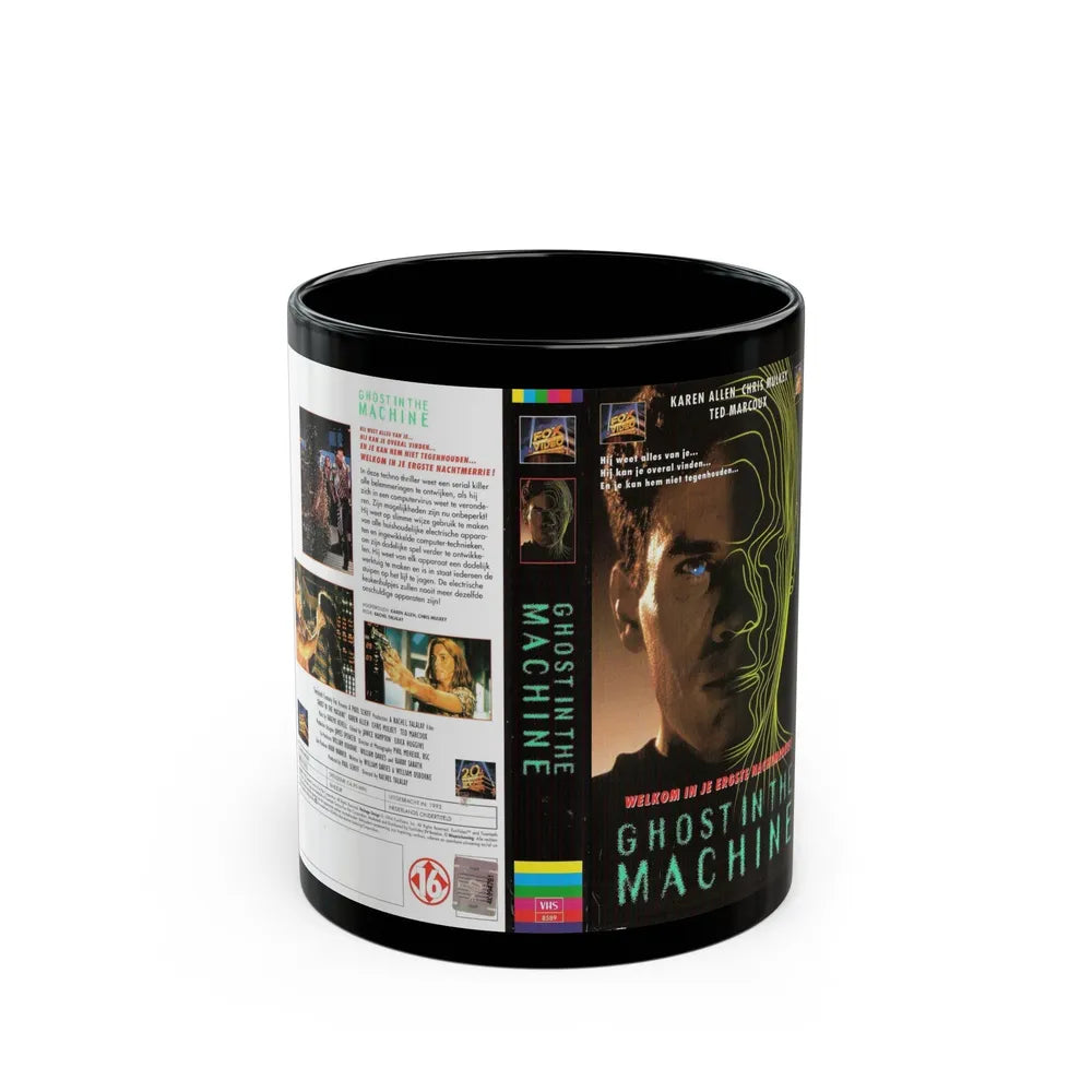 GHOST IN THE MACHINE (VHS COVER) - Black Coffee Mug-11oz-Go Mug Yourself