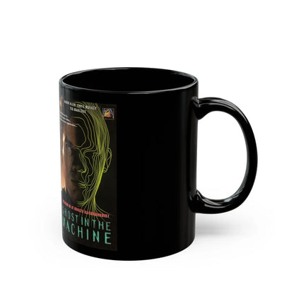 GHOST IN THE MACHINE (VHS COVER) - Black Coffee Mug-Go Mug Yourself