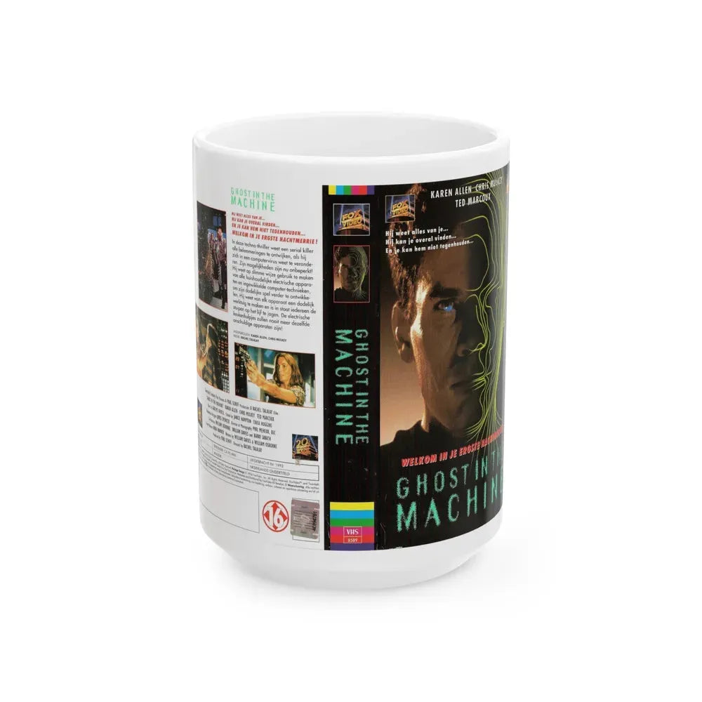 GHOST IN THE MACHINE (VHS COVER) - White Coffee Mug 15oz - Go Mug Yourself